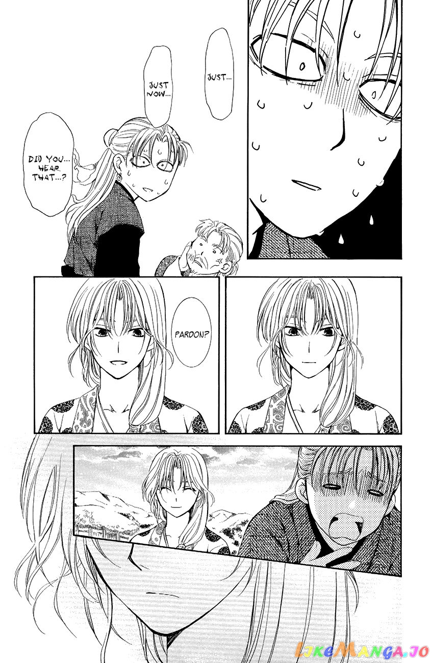 Akatsuki No Yona Chapter 74 image 27